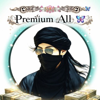 Telegram profile photo for Free Deposit Channel 🇧🇩