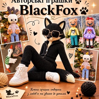 Telegram profile photo for BlackFox