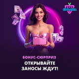 Telegram profile photo for Минимальная сумма вывода в слотах: Лимиты популярных игровых автоматов и казино