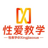 Telegram profile photo for 两性知识技巧性爱指南性教学 @Xingjiaoxue