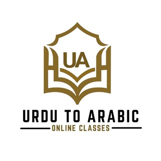 Telegram profile photo for Urdu To Arabic