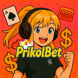 Telegram profile photo for PrikolBet