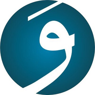 Telegram profile photo for Masjid Al-Wahyain MN