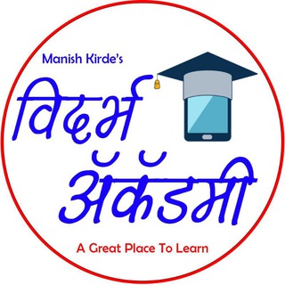 Telegram profile photo for Vidarbha Academy