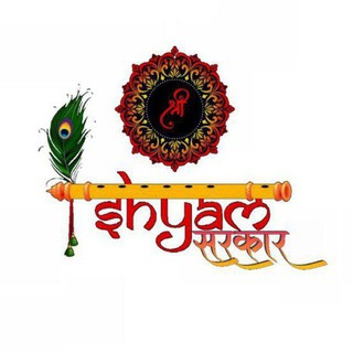 Telegram profile photo for Shyam sarkar online book