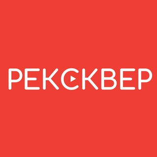 Telegram profile photo for «Рексквер»: аудиокниги, озвучка контента