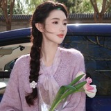 Telegram profile photo for Jiejie