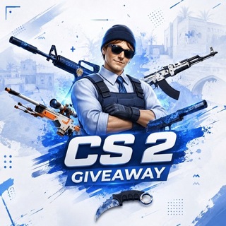 Telegram profile photo for Розыгрыши CS2