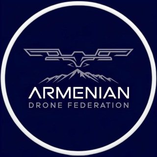 Telegram profile photo for 𝗔𝗿𝗺𝗲𝗻𝗶𝗮𝗻 𝗗𝗿𝗼𝗻𝗲 𝗙𝗲𝗱𝗲𝗿𝗮𝘁𝗶𝗼𝗻 ֍