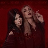 Telegram profile photo for 𝓒𝓸𝓻𝓷𝓮𝓵𝓲𝓪 | 𝓵𝓲𝓯𝓮