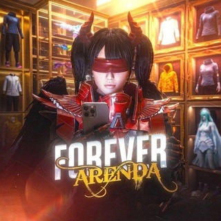 Telegram profile photo for ༒FOREVER༒ ➤ ARENDA