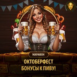 Telegram profile photo for игра колхоз с выводом денег без вложений скачать