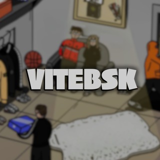 Telegram group profile photo for МАРКЕТ ВИТЕБСК