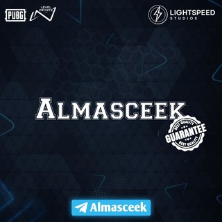 Telegram profile photo for PUBG MOBILE UZB UCLIK LOBBI