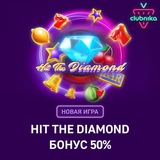 Telegram profile photo for игровые автоматы играть бесплатно на виртуальные деньги