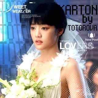 Telegram profile photo for тоторова картонки