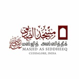 Telegram profile photo for دروس اللغة العربية