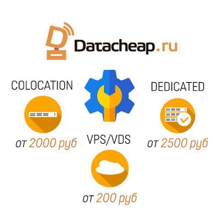 Telegram profile photo for Датацентр Datacheap.ru