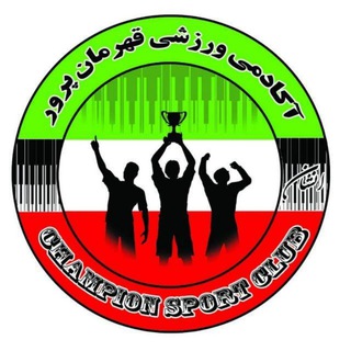 Telegram profile photo for کانال ووشو ساندا