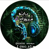 Telegram profile photo for Titanic🕊✨؛ 💙