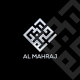 Telegram profile photo for Al Mahraj