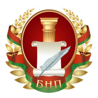 Telegram profile photo for Нотариат Беларуси