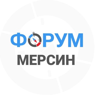Telegram group profile photo for Мерсин чат