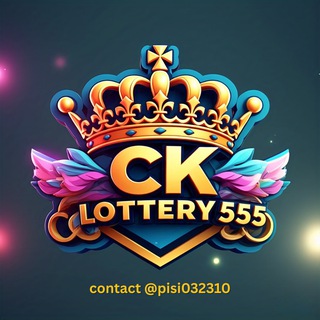 Telegram profile photo for (っ◔◡◔)っ 𝓒𝓚 -❺❺❺👑 🫰
