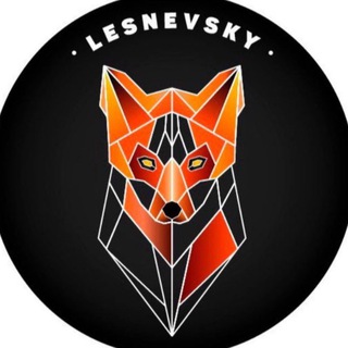Telegram profile photo for Это Лесневский