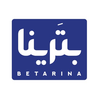 Telegram profile photo for Betarina