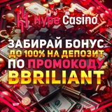 Telegram profile photo for Ivi казино играть