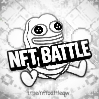 Telegram group profile photo for NFT Battle чатик❤️