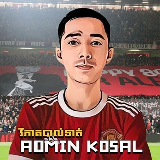 Telegram group profile photo for ADMIN KOSAL TIPS ⚽️