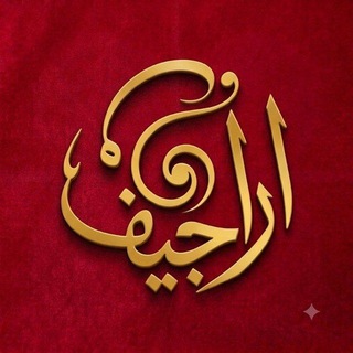 Telegram profile photo for توییتر
