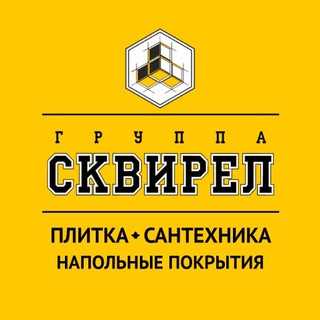 Telegram profile photo for Skvirel Rus