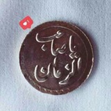 Telegram profile photo for حياه 🤍🌱