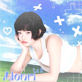 Telegram profile photo for Monri