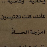Telegram profile photo for منافذ أخرى