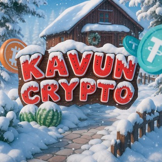 Telegram profile photo for Кавунчело🍉