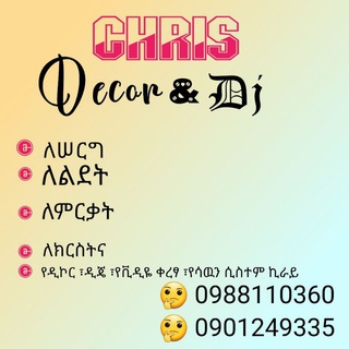 Telegram profile photo for Chris decor and dj