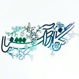 Telegram profile photo for نگار آشنا