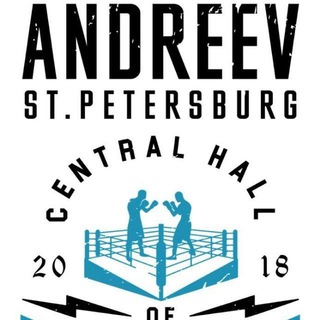 Telegram profile photo for Александр Шмидт Бокс 🥊
