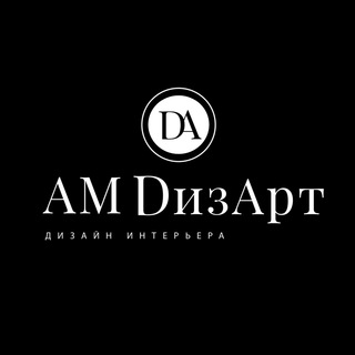 Telegram profile photo for Алена Крайчинская | Дизайн интерьеров АМДизАрт