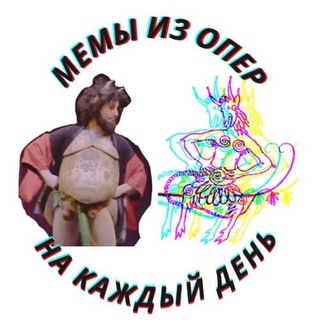Telegram profile photo for россини торгует рыбой
