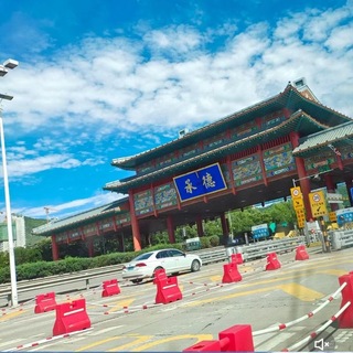 Telegram profile photo for 承德学生会作业榜