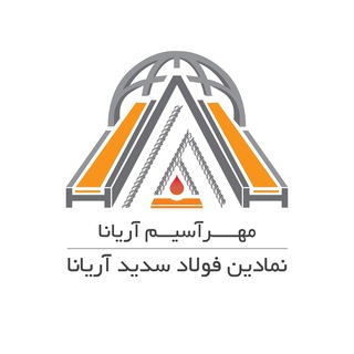 Telegram profile photo for ♦️♦️شرکت مهر آسیم آریانا ♦️