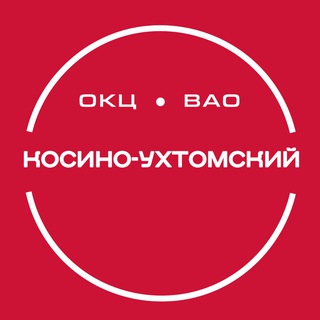 Telegram profile photo for ТУ «Моссовет» Косино-Ухтомский ГБУ г. Москвы "ОКЦ ВАО"