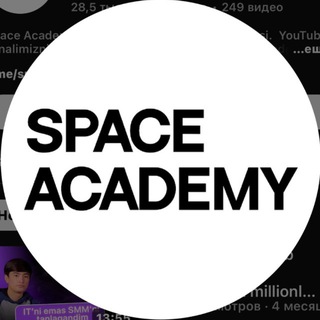 Telegram profile photo for Space Academy
