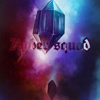 Telegram profile photo for Kyber squad