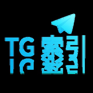 Telegram profile photo for 资源搜索总站
